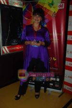 Pooja Bedi at Kashish Queer film festival in Cinemax on 25th May 2011 (84).JPG
